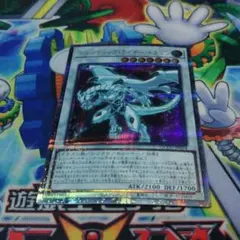 2026年最新】遊戯王25thスリーブの人気アイテム - メルカリ