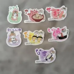 【新品未使用　美品】モバイルステッカーコレクション　 mofusandモフサンド