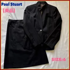Paul Stuart ネイビー スーツ スカート スタンドカラー size6