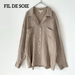 FIL DE SOIE 長袖シャツ シルク100 ベージュ 光沢 とろみ 【9】