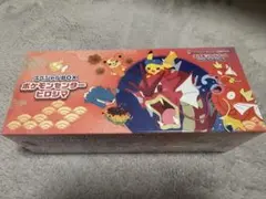 スペシャルBOX ポケモンセンターヒロシマ