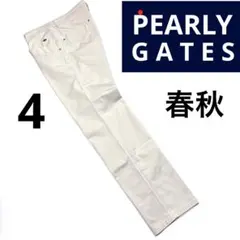 なーごまる様 リクエスト 3点 まとめ商品