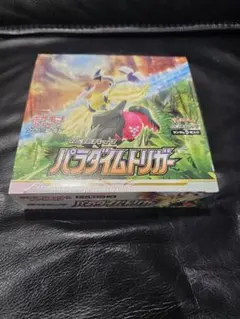 新品 ポケモンカードゲーム パラダイムトリガー 1BOX