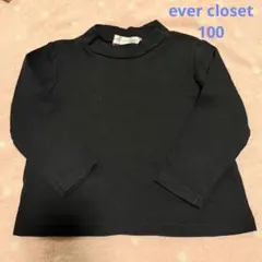 100 evercloset エバークローゼット　黒ブラックシンプルトレーナー