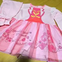 Item thumbnail for item 314e4f46-6c92-4bc7-81cd-37396c952d72