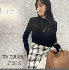 Item thumbnail for item bc80820a-1b41-43f3-aa9d-5d38793961cf