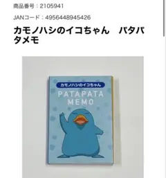 Item thumbnail for item e7c8f93d-1c67-4bbe-9d2f-2d8f810c9112