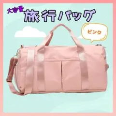 Item thumbnail for item 7e7afb4c-75e4-4a8a-bb5f-b806da4ba1a1