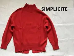 シンプリシテェ　可愛い赤ニット　ハイネック　ベイクルーズ好きな方に