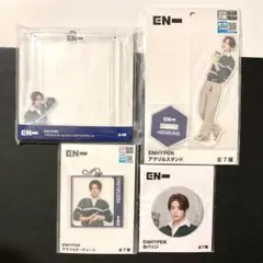 【全4種コンプ】ENHYPEN ヒスン SEGAプライズ まとめ売り
