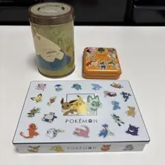 【ポケモン】お菓子の空き缶x3