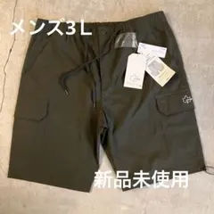 【新品】ロゴスデイズ　撥水ストレッチ　 3Ｌハーフパンツ