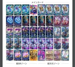 2026年最新】青黒魔道具の人気アイテム - メルカリ
