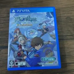 かっちゃん様 リクエスト 2点 まとめ商品