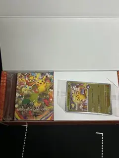 2025年最新】ポケモンカード スペシャルボックスの人気アイテム - メルカリ