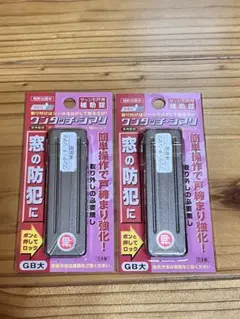 Item thumbnail for item 706bb005-8705-4ad5-bbdf-b04b6cce5a24