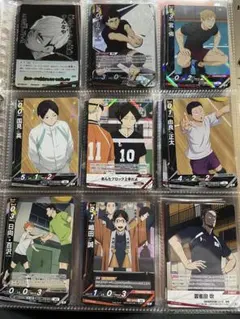 ハイキュー!! バボカ!!BREAK 宮侑 秘 箔押しサイン - メルカリ