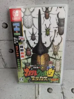 Nintendo Switch カブトクワガタ デラックス