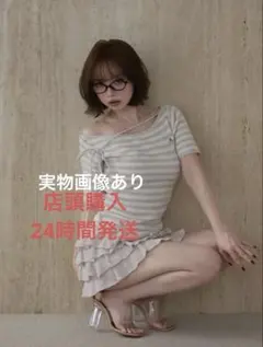 ワンピース Andmary Rachel knit frill mini dress ANDMARY】Rachel knit frill mini dress