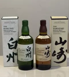 山崎NV 100周年記念&ミニボトル 3本セット - メルカリ