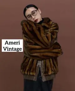 Ameri Vintage / DESSERT CUP FUR BLOUSON - メルカリ