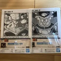 一番くじドラゴンボール 40th ～ 其之二～ G賞