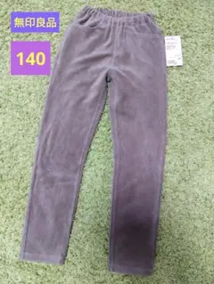 140サイズ　コーデュロイレギンスパンツ
