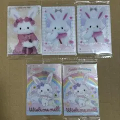 サンリオキャラクター ウエハース ウィッシュミーメル