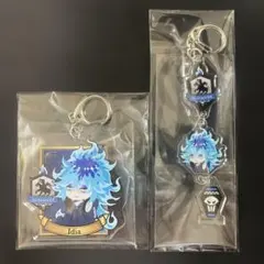 ツイステ イデア 3連アクリルキーホルダー 2点セット