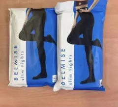 Belmise Belmise スリムタイツ（2本）