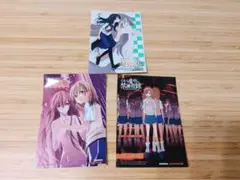 とある科学の超電磁砲　とある魔術の禁書目録　カード3枚セット