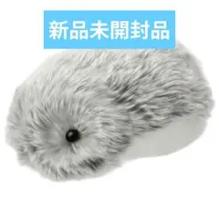 2025年最新】Moflinの人気アイテム - メルカリ