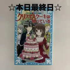 Item thumbnail for item f055842e-f47f-4174-9709-7300b0070e20