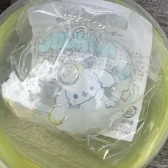 JOCHUM RURU カプセルトイ　カプセルキーホルダー　JO1 白岩瑠姫