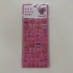 ハローキティ カットピースシール タイルシール　日焼けキティ サンリオ