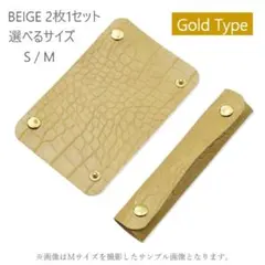 ギブソン様 リクエスト 2点 まとめ商品