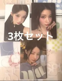 ITZY STAR ラキドロ リュジン 3枚セット itzy リュジン ringo ラキドロ A盤 ryujin B盤 トレカ - メルカリ