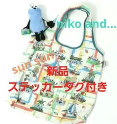 2026年最新】nicoスンスンの人気アイテム - メルカリ