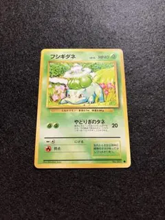 ポケモンカード クワッス 211/742 - メルカリ