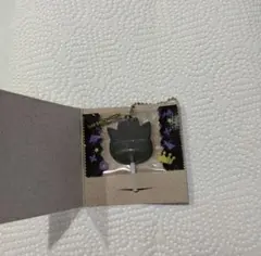 Item thumbnail for item b0cba427-8b73-4154-b441-4ce83e9c8f62