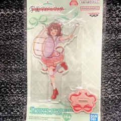 花海佑芽　学園アイドルマスター ビッグアクリルプレート　ジョイフルマーチング