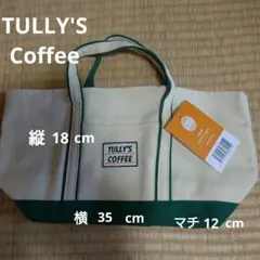 りかかい様 リクエスト 4点 まとめ商品