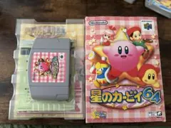 星のカービィ64 ソフト ニンテンドー64 Nintendo