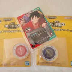 一番くじワンピースプロモカード&アクスタ2種類