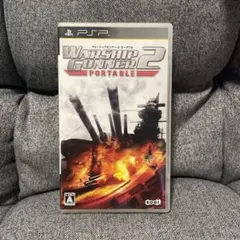 Item thumbnail for item f84482e3-8373-4833-851a-929cb838416e