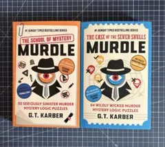MURDLE ミステリー論理パズル 2冊セット