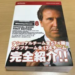 Item thumbnail for item 3c8ff446-f463-44dd-b0c9-658d9bb9413f