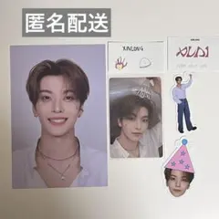 Rika様 リクエスト 2点 まとめ商品