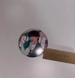 センラ 缶バッジ 実写 タバコ MARCEL センラ 缶バッジ 実写 タバコ MARCEL センラ MARCEL 缶バッジ