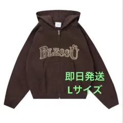 BLESS U フルジップパーカー bless uジップパーカー - メルカリ